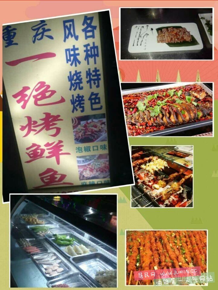 cb38cd4d287ad6cd61a7f25da1503a8a.jpg