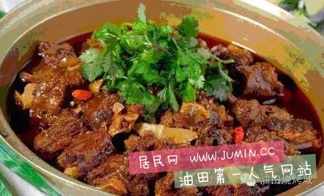6f85a0d199fc292ec90fb6eec15dd453.jpg