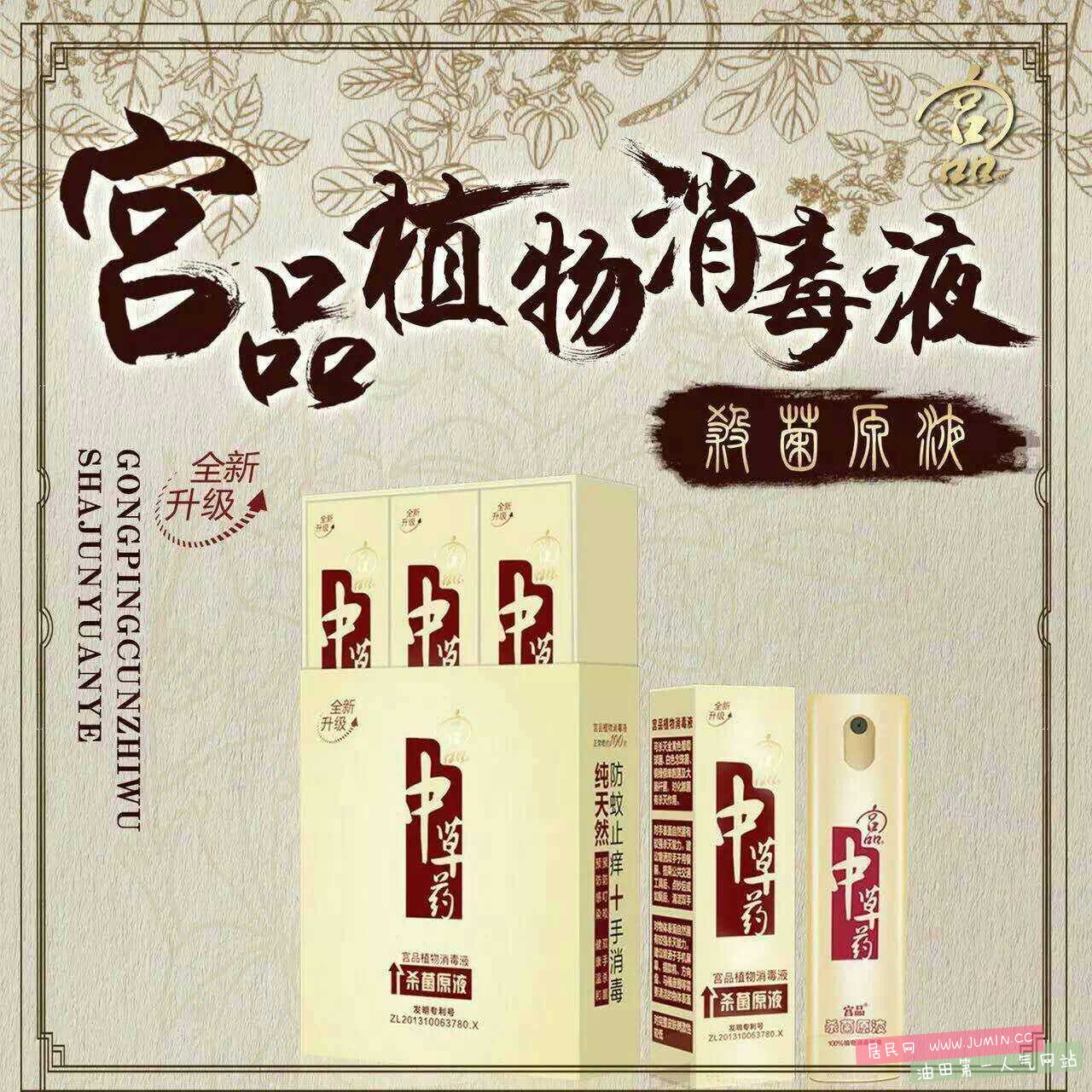 mmexport1474287905977.jpg