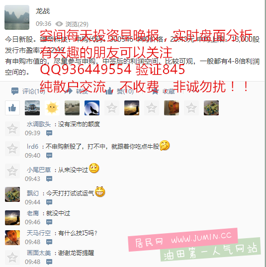 OX0E34BU}CDZ7X]AH]SGZNF_副本.jpg