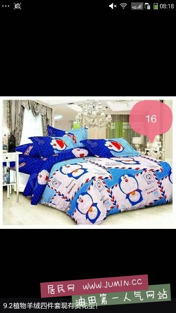 222719tpvwwow3kg5vjrnx.png