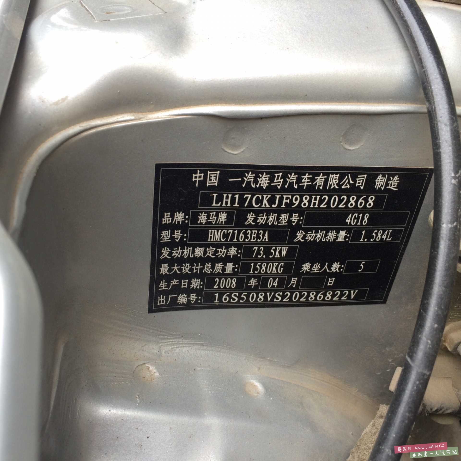 image.jpg