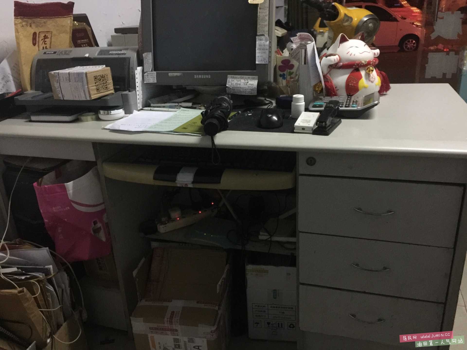 image.jpg