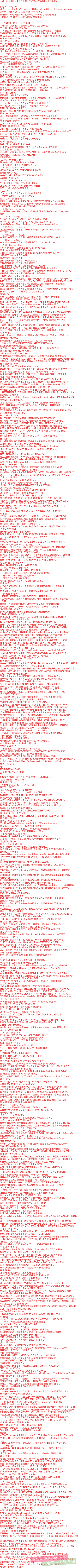 16_9_29_8_30_57.png