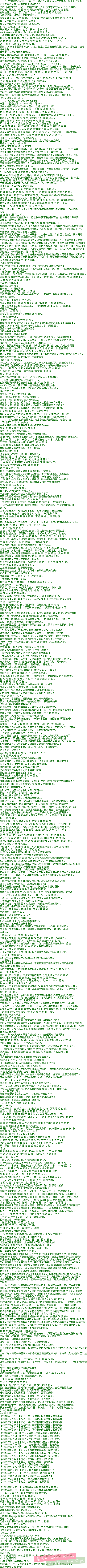 16_9_29_8_31_51.png