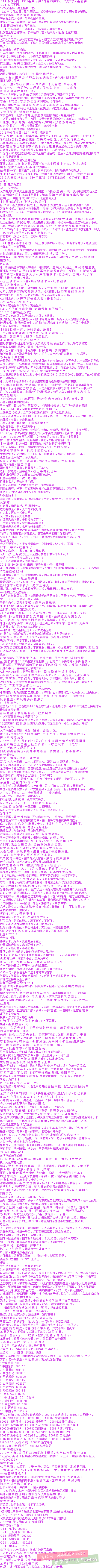 16_9_29_8_33_11.png
