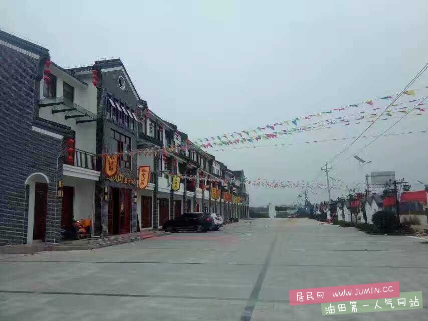 mmexport1474989903940.jpg