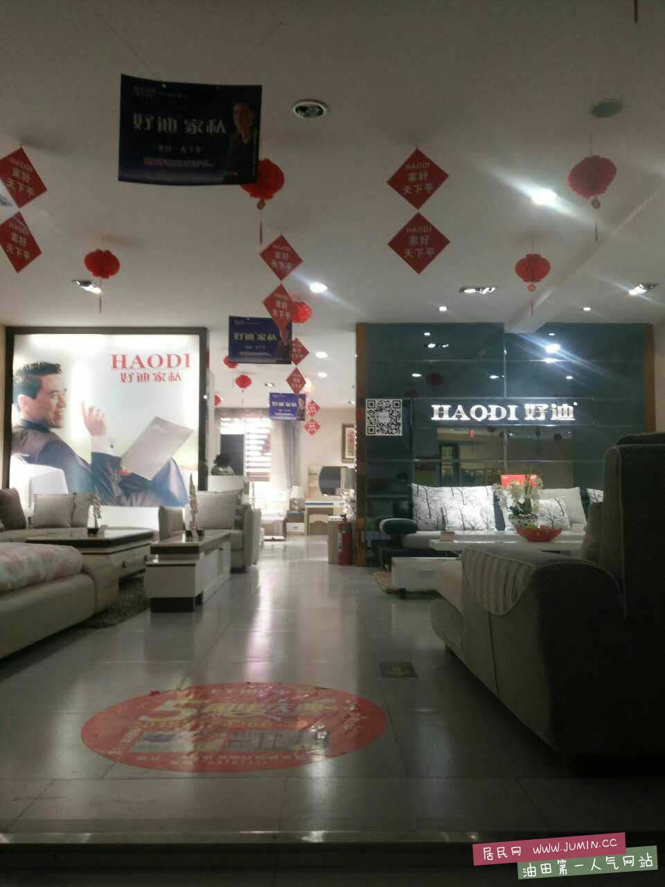 mmexport1475316371288.jpg
