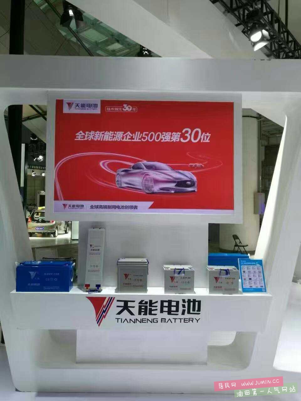 mmexport1475335383063.jpg