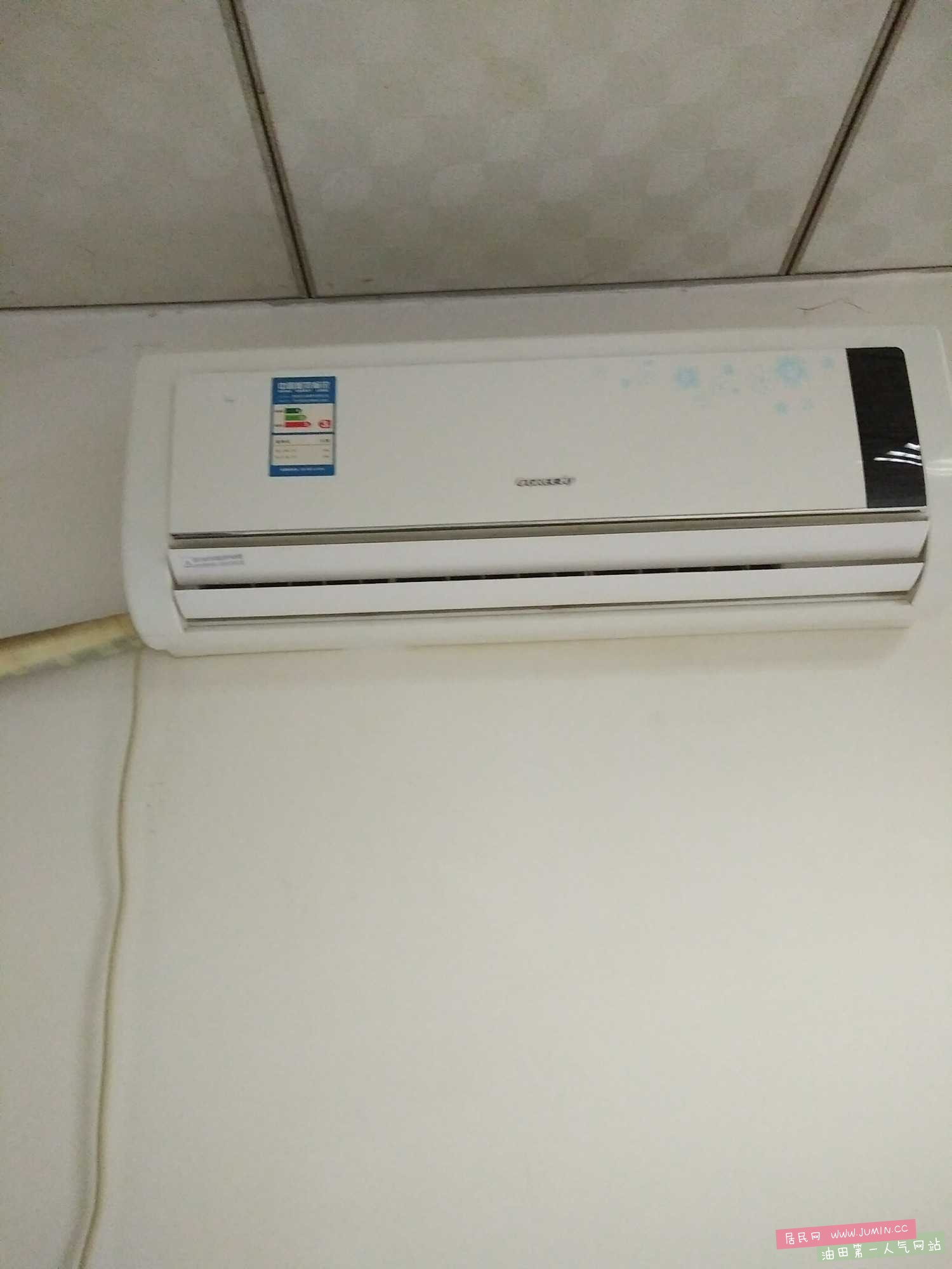 IMG20161009103459.jpg