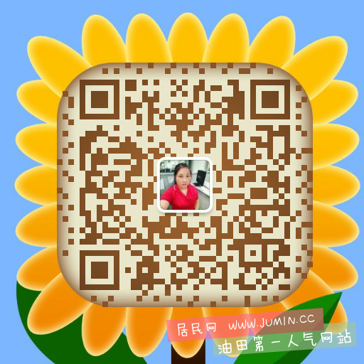mmqrcode1474873199165.png
