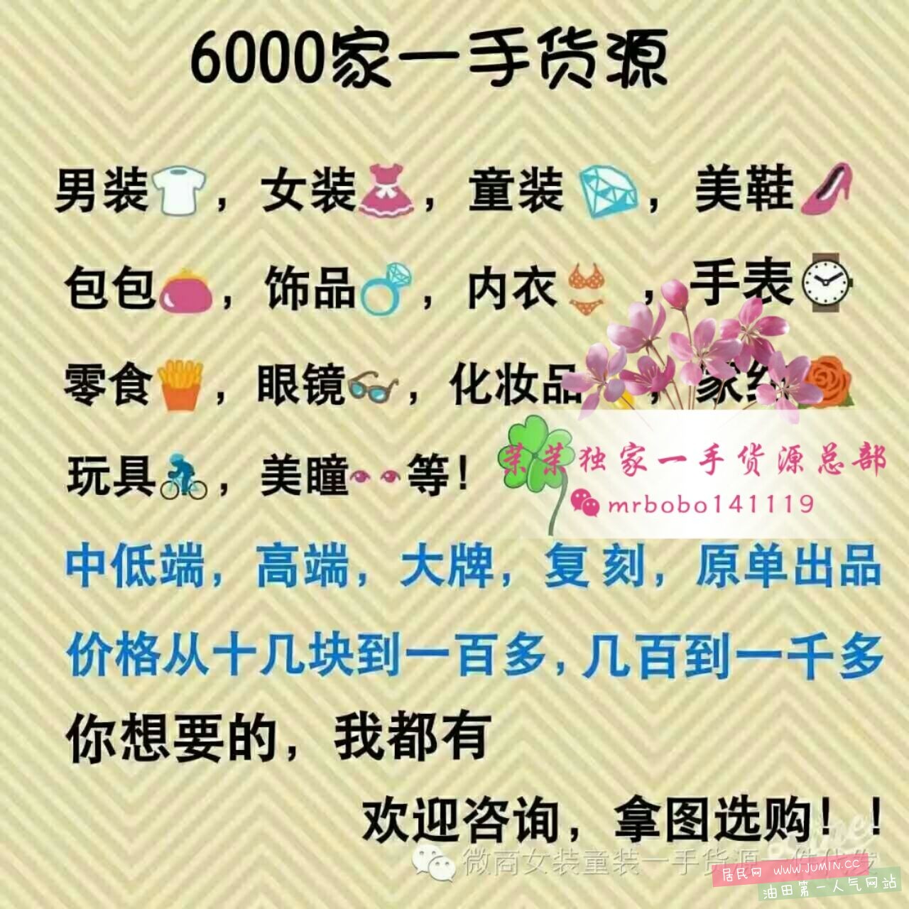 wssy_1476166521106.jpg