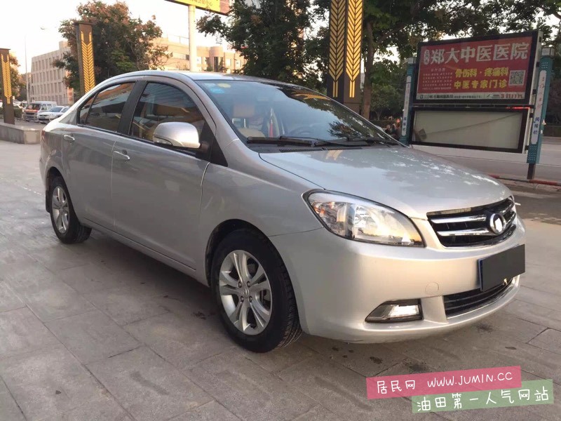 115511ve7gst5cnezakghg.jpg