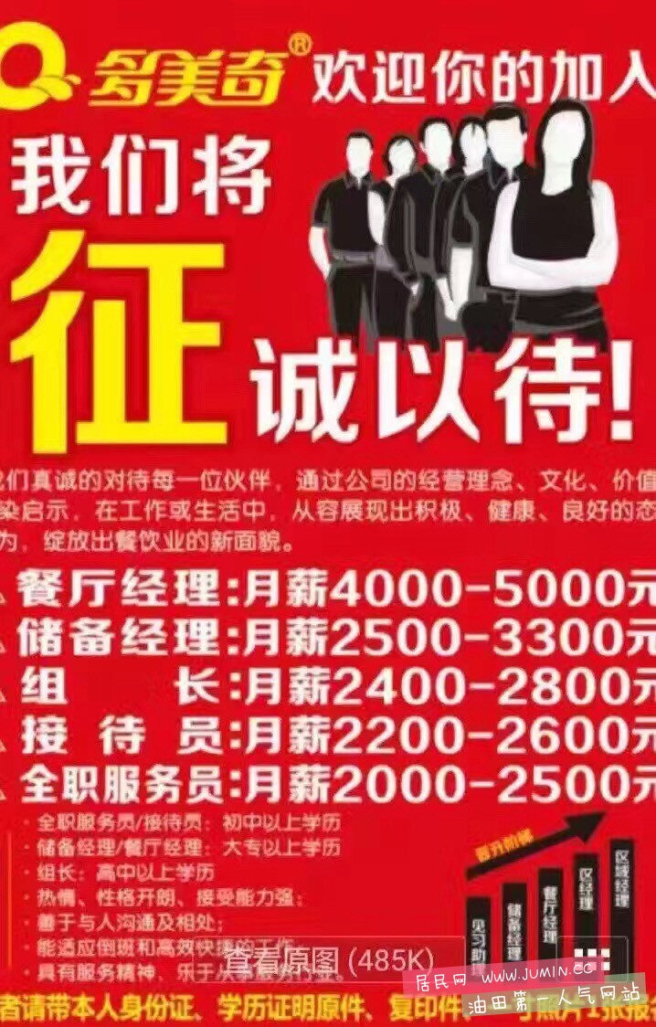 213644wtasss8ebmstw668.jpg