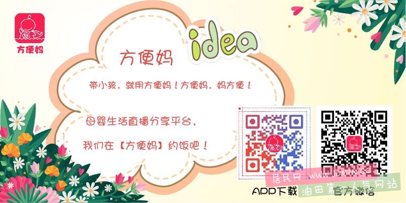 尾图.jpg
