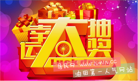 QQ截图20161011152411.png