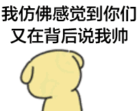 33b8e17457070317193b7b8a3a318d07.gif