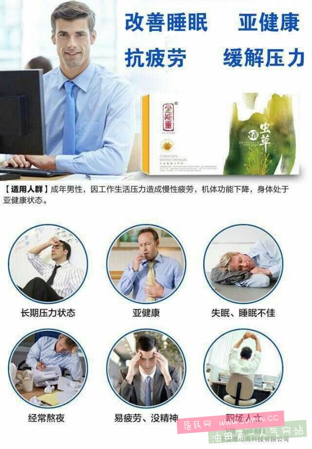 mmexport1475387506272.jpg