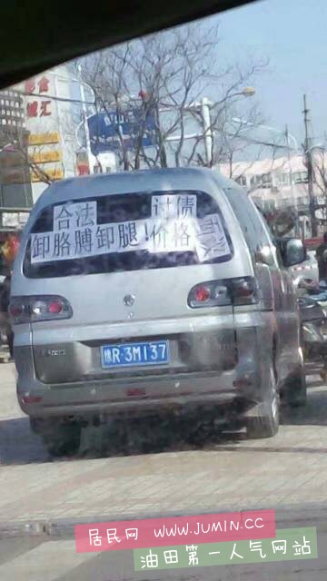 115427xumepmjeydydppj9.jpg