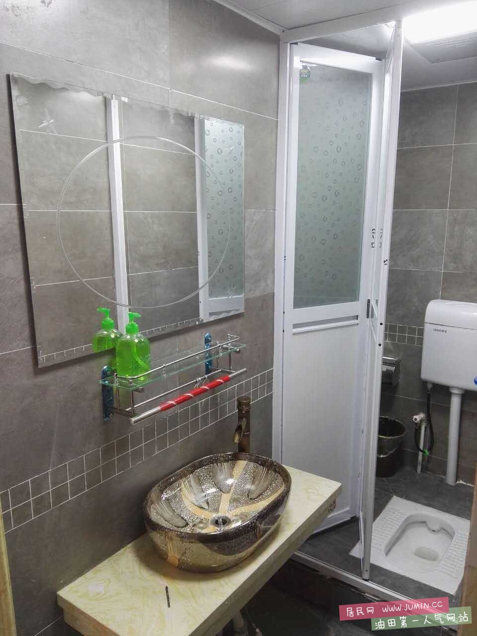 image.jpg