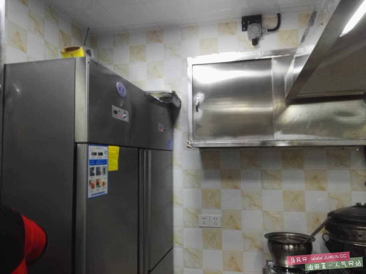 image.jpg