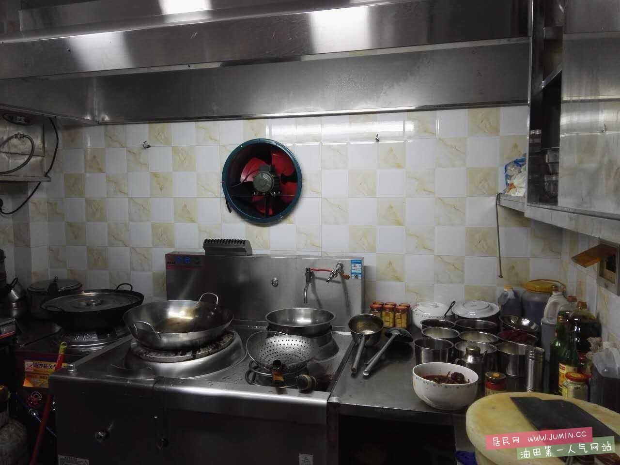 image.jpg