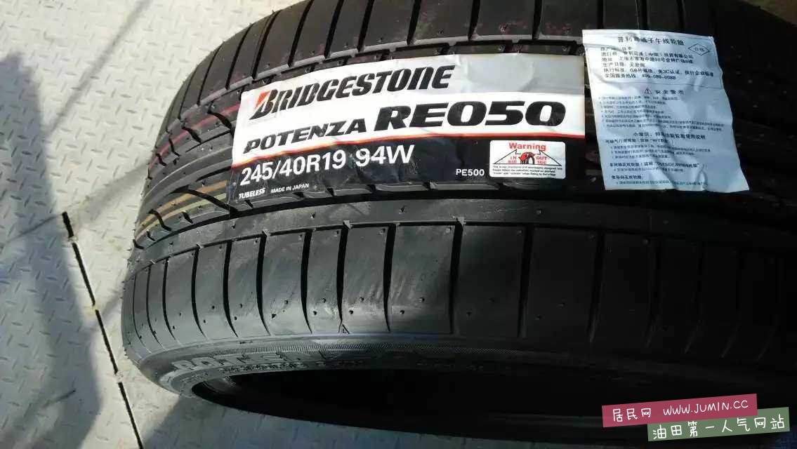 mmexport1464249358687.jpg