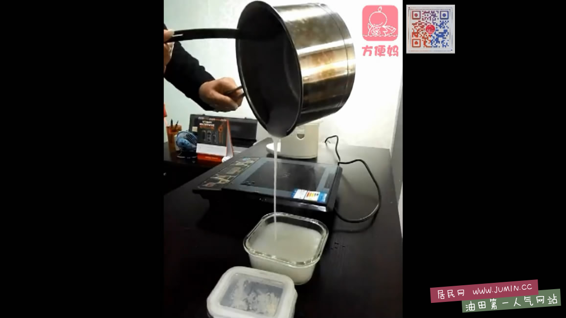 图片4.png