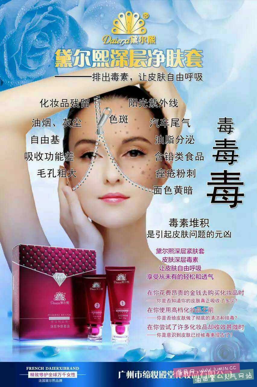 mmexport1477445548598.jpg