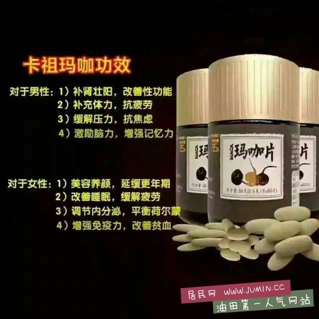 122621nobho55t6xob5xsj.jpg