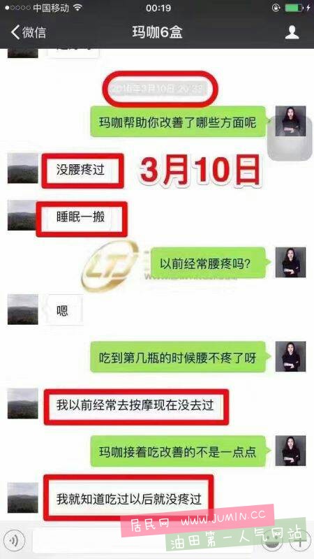 122622kj1cu9m61jnnzzn9.jpg