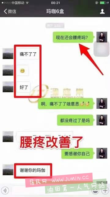 122623ipopjpodph1tgolt.jpg
