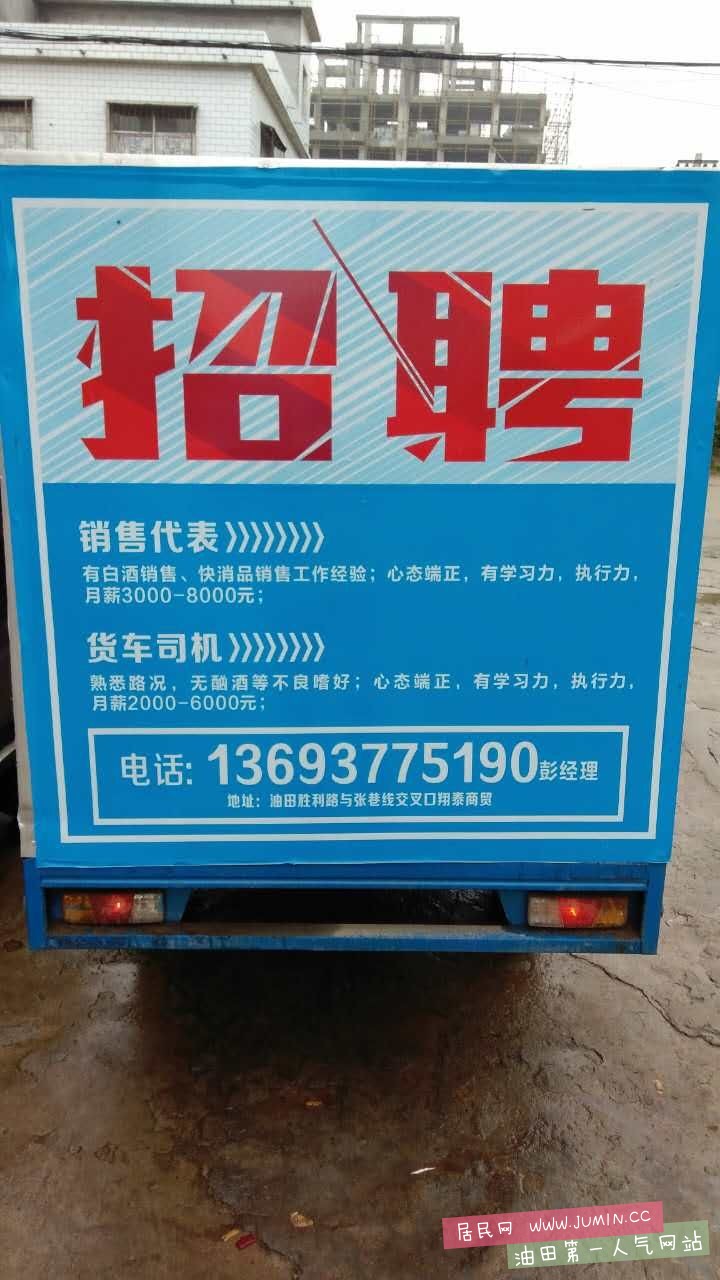 103222447564585355.jpg
