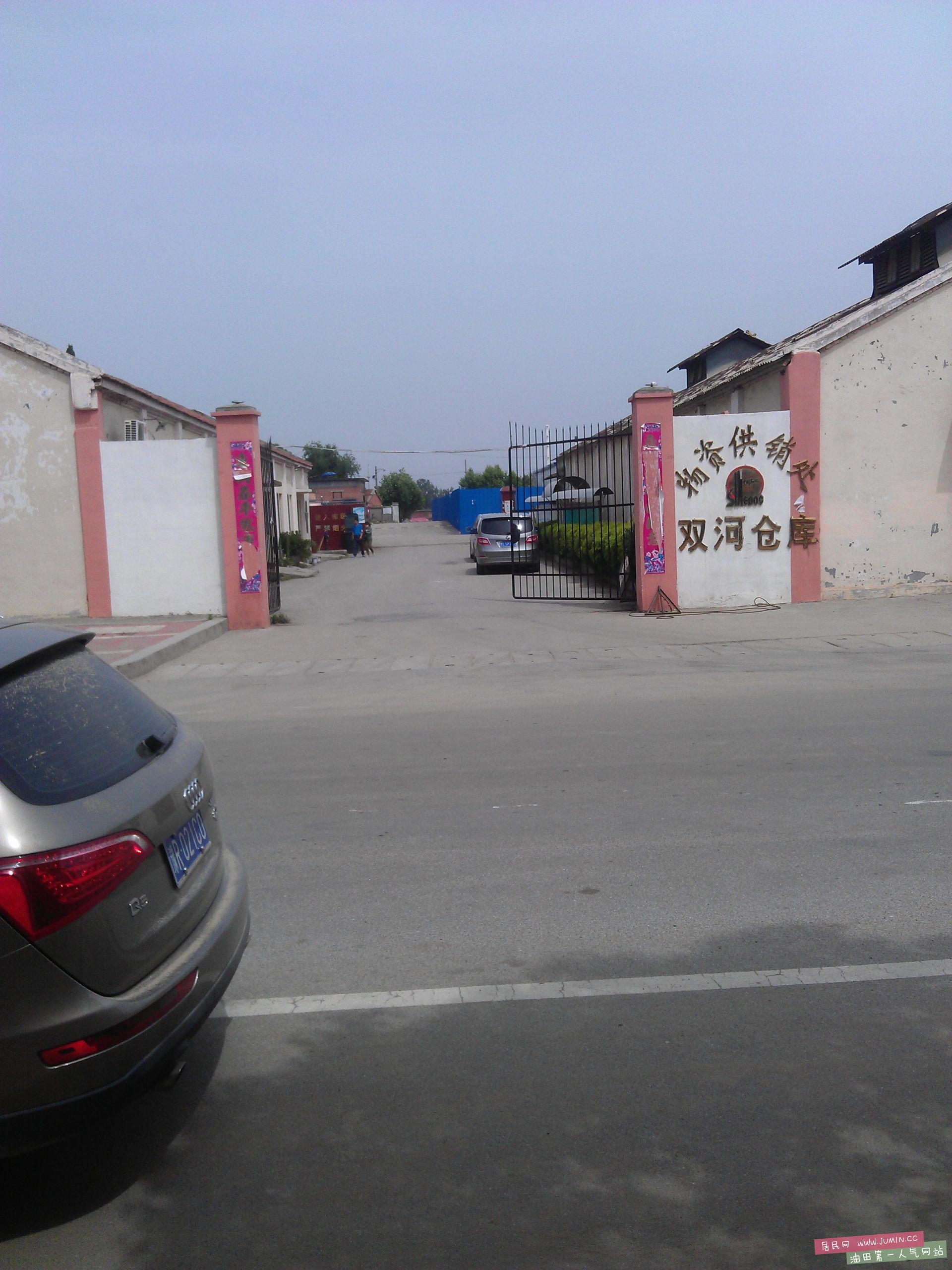 IMAG0693.jpg