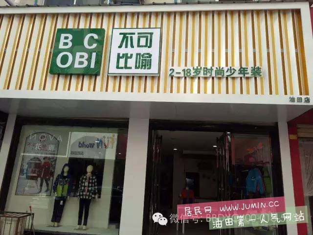 d28a2f976d6e81a5ab2ebbe250b35ac4.jpg