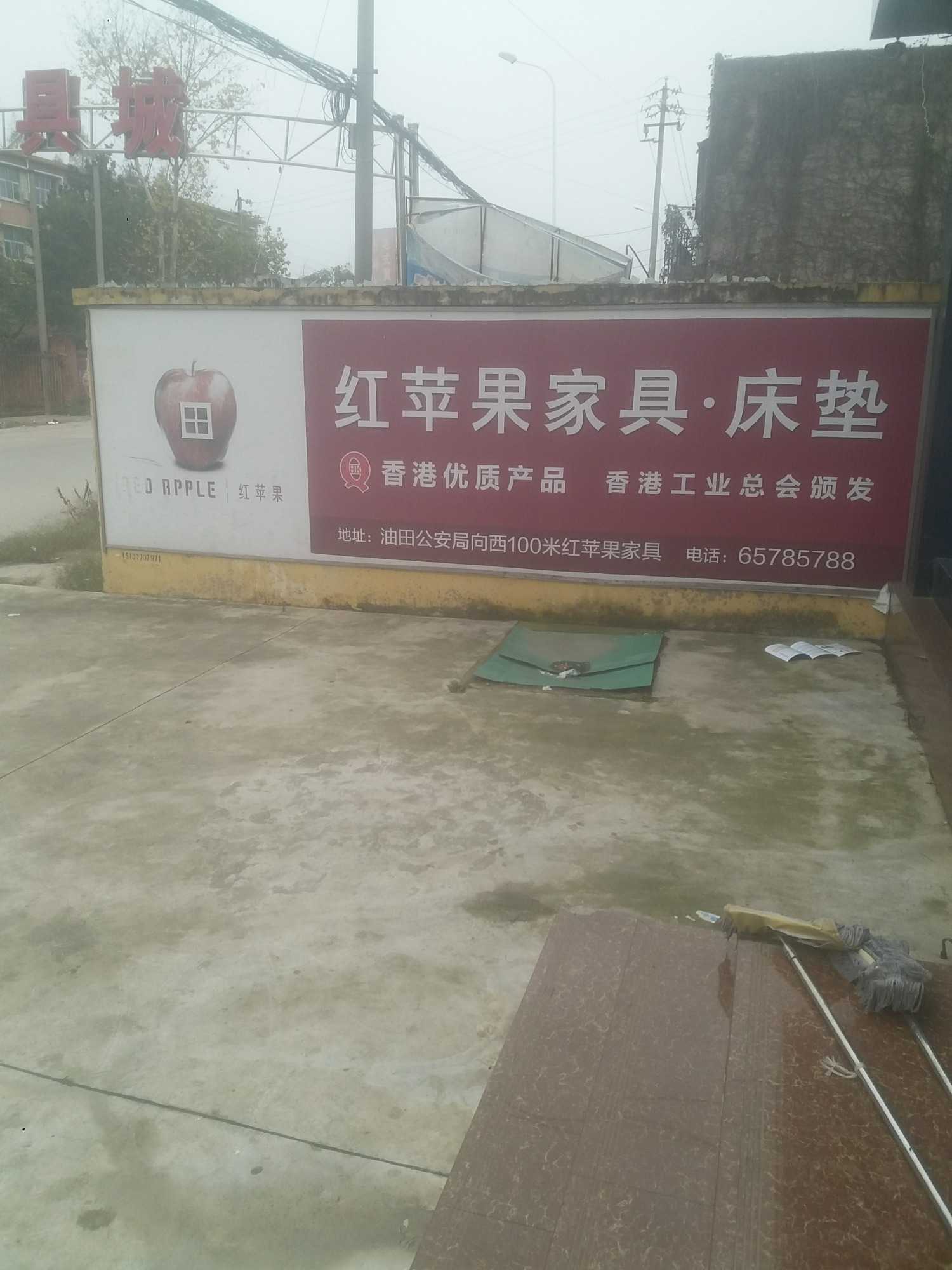 20161101_160656.jpg