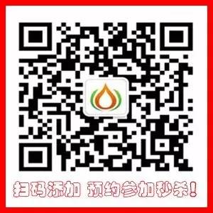 60113402dae025f31a1300bb42731b33.jpg