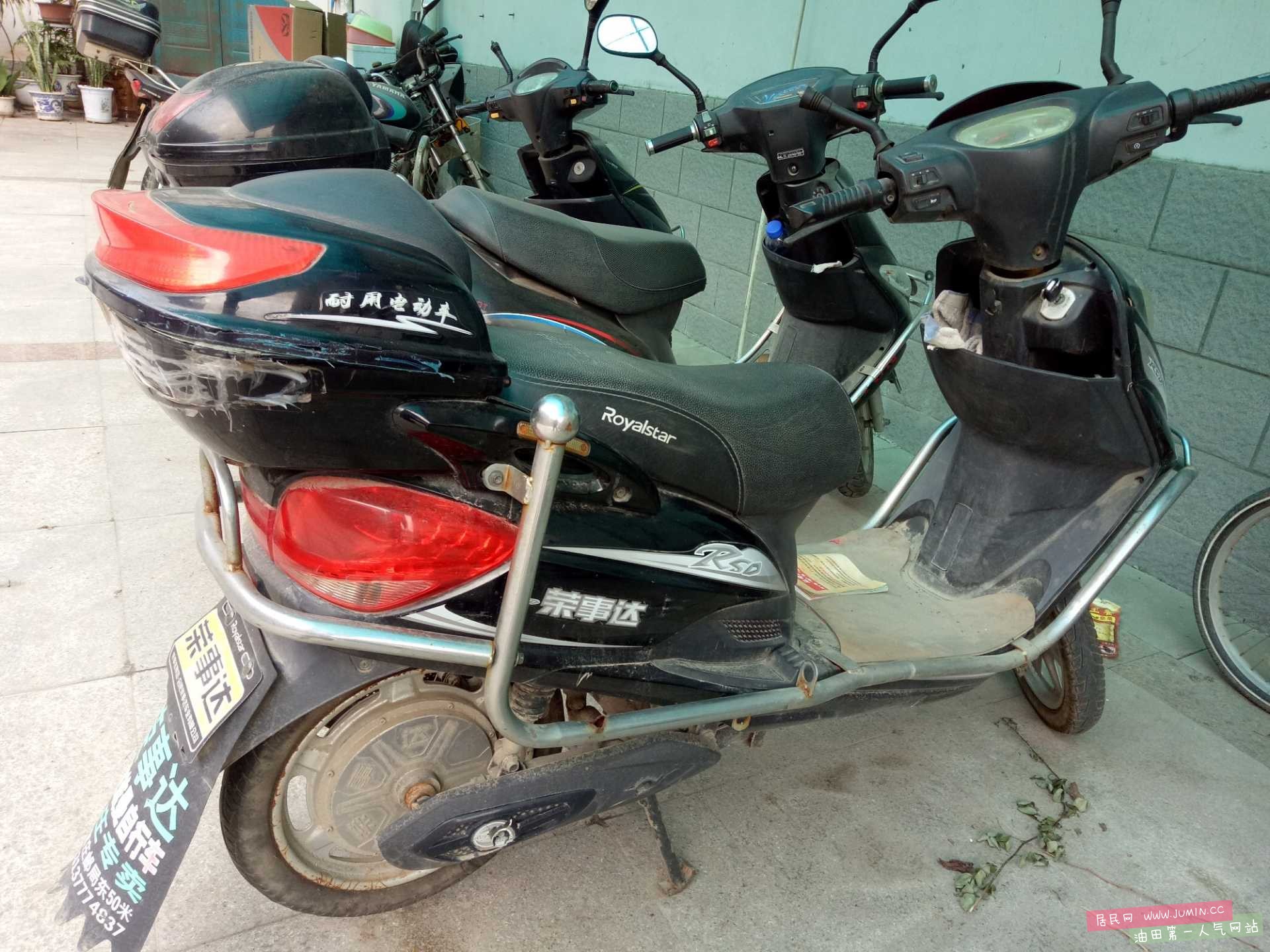 IMG20161108100451.jpg