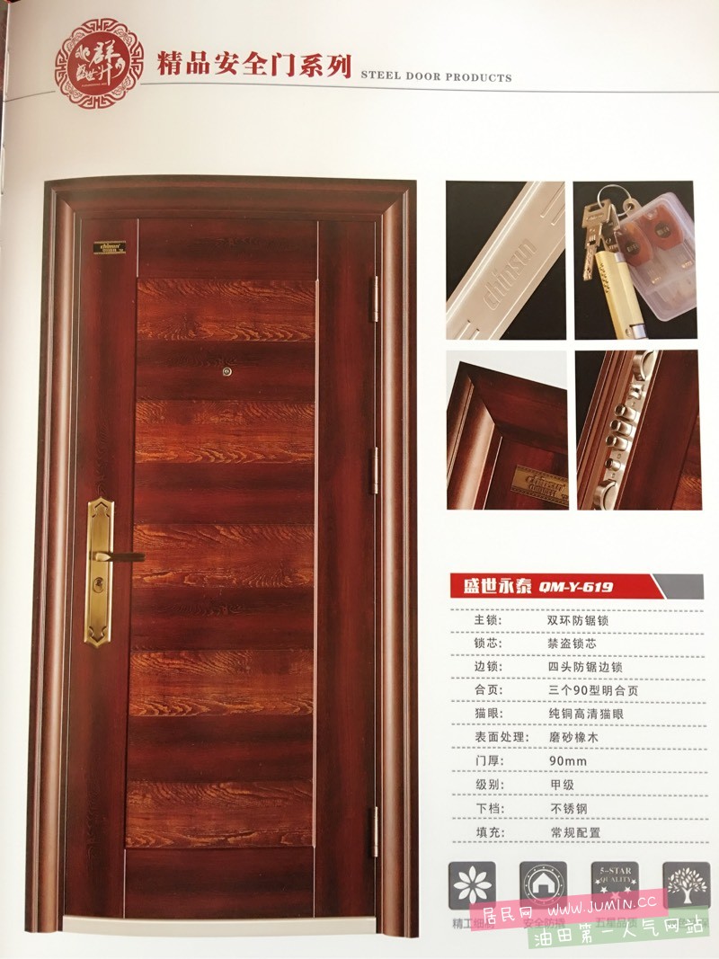115145twiuw2uj7dri90ld.jpg