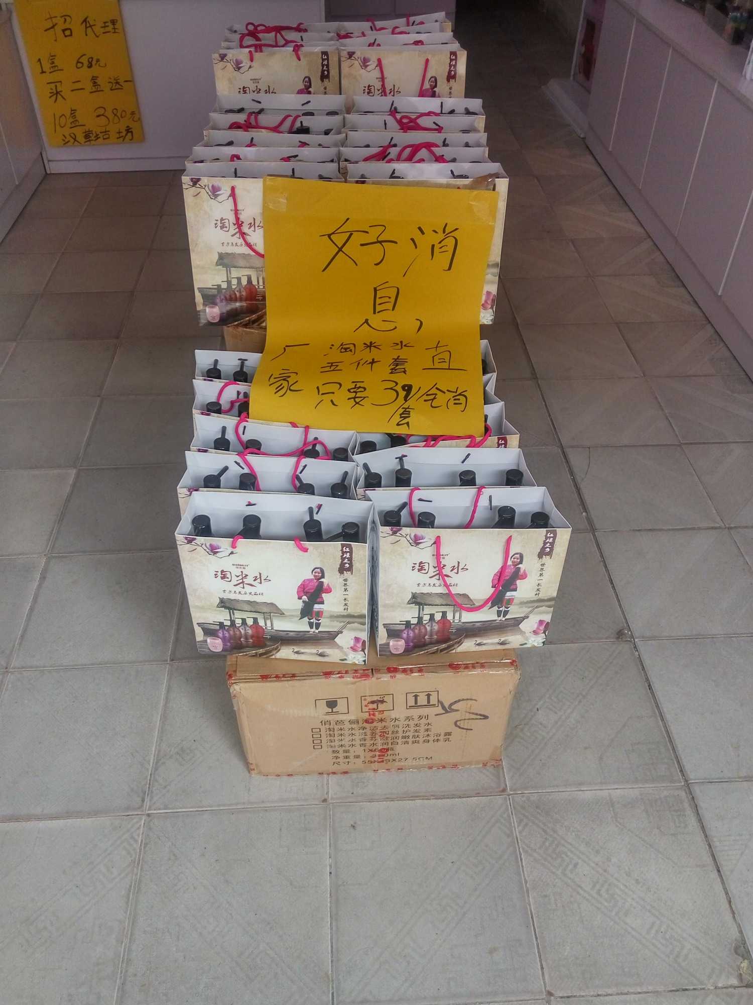 microMsg.1478575431564.jpg