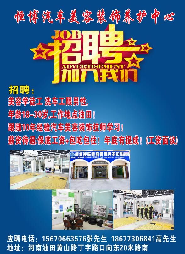 QQ图片20161116181348.jpg