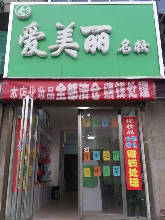 b6cda60d7e0c974ff943e90e19bbac0e.jpg
