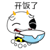 d09090cf4f33b49b1c59f3acaf0abcc9.gif