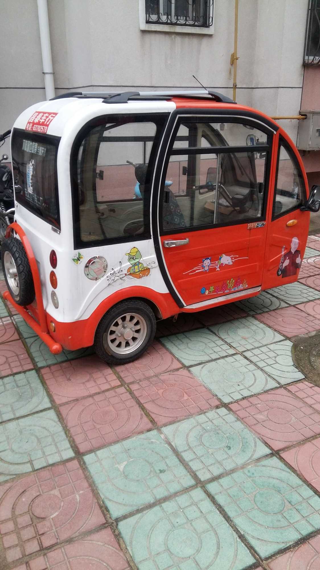 microMsg.1479707485113.jpg