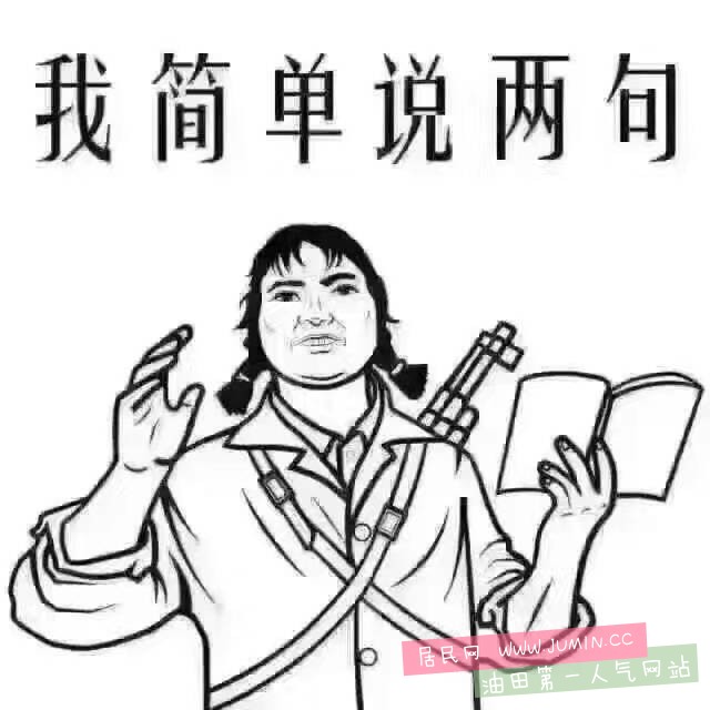 134122pnf551m0j2mjmfsm.jpg