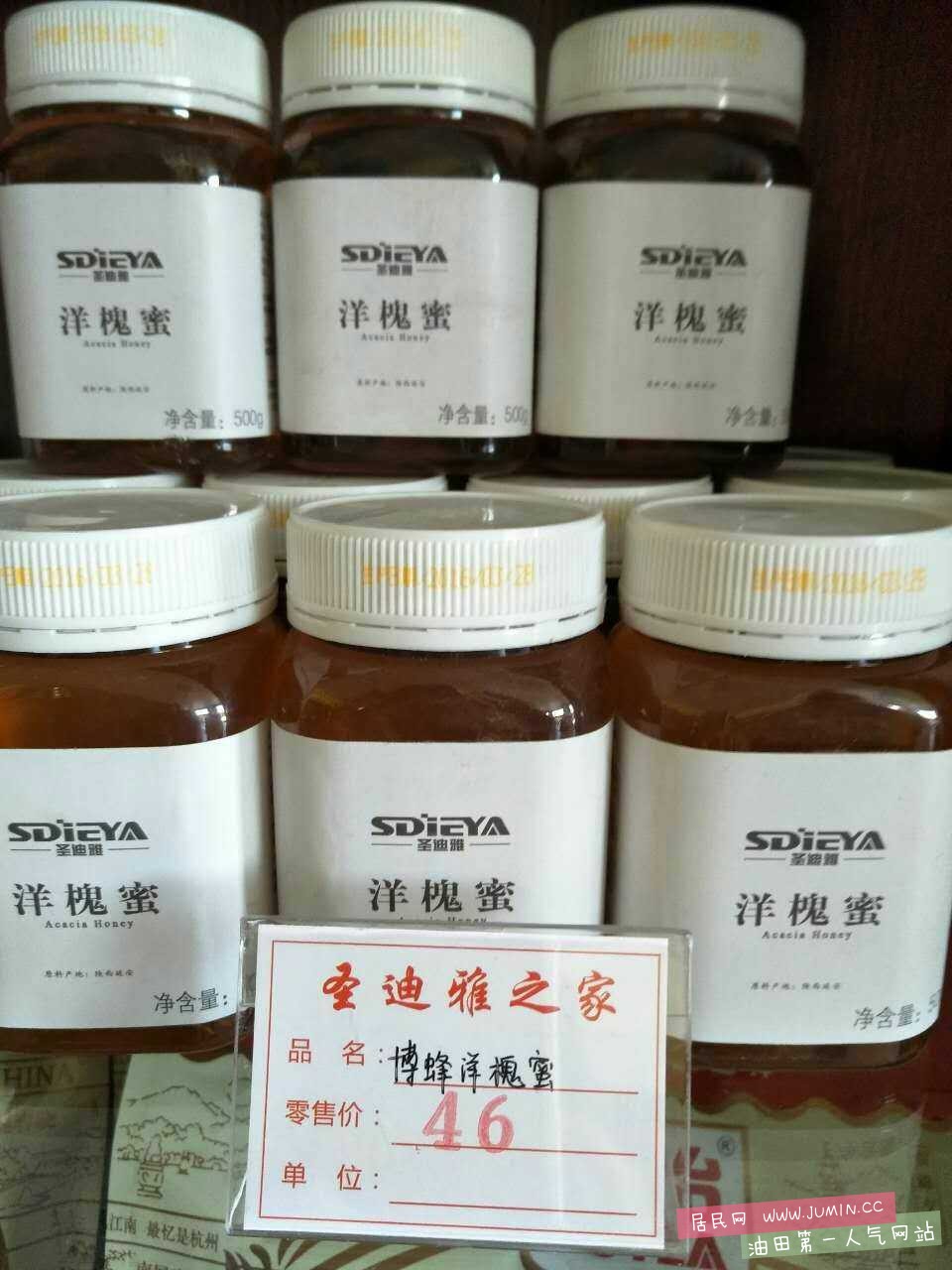 mmexport1480136279683.jpg