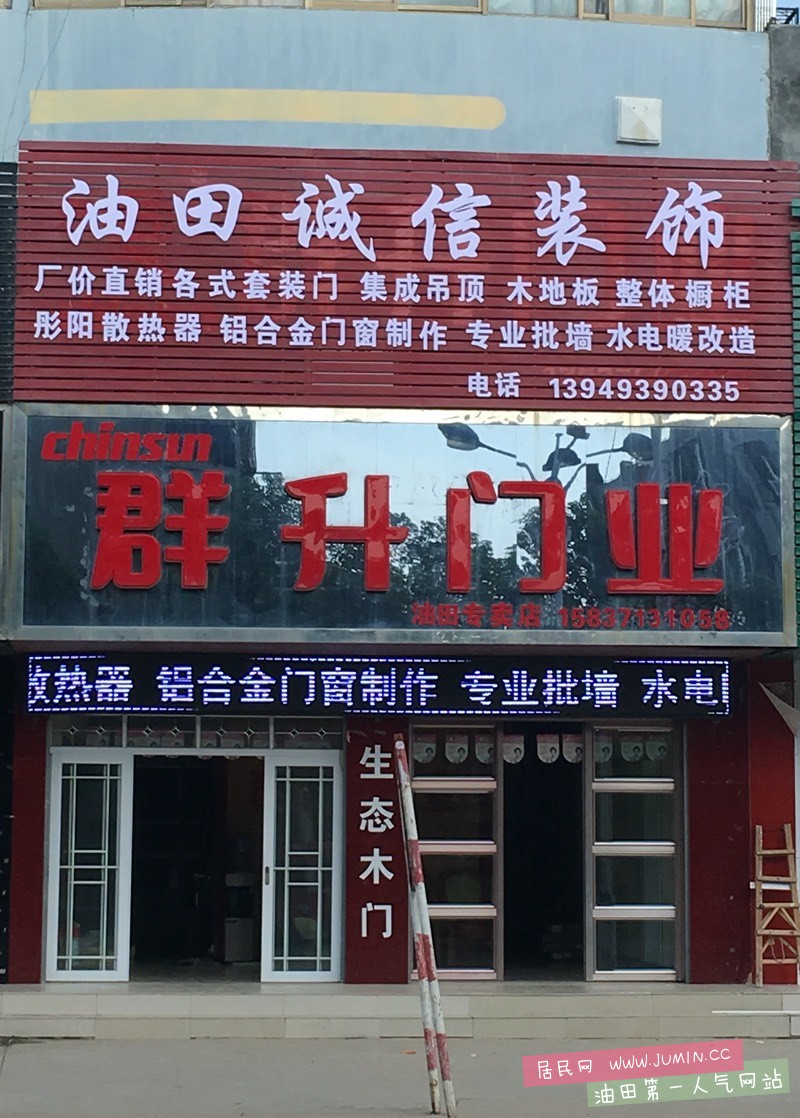 173535j3gizkzn784g9wnl.jpg