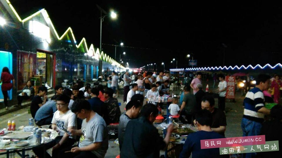 QQ图片20160607131055.jpg