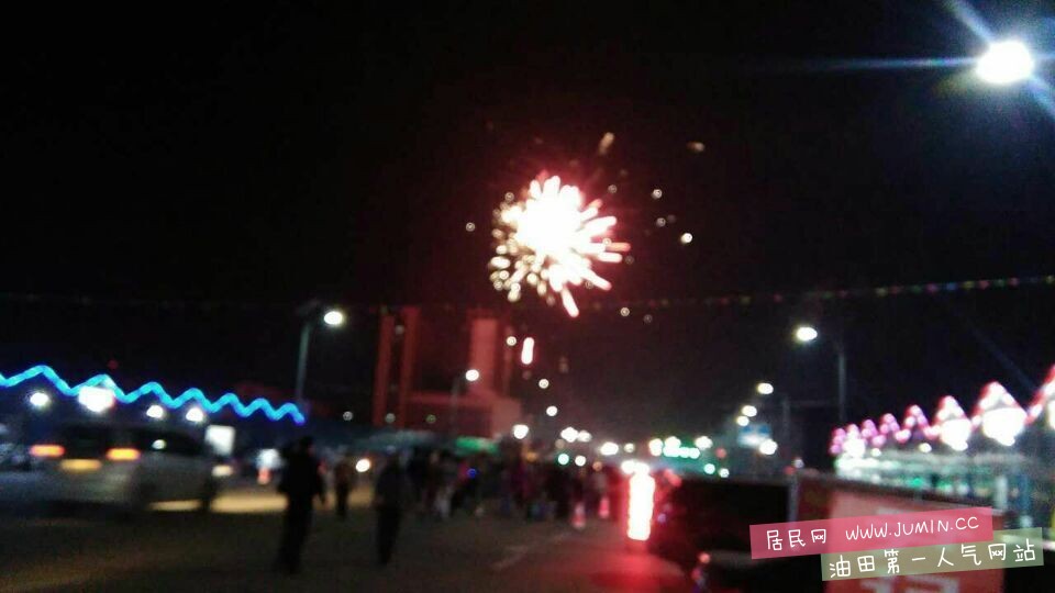 QQ图片20160607131117.jpg