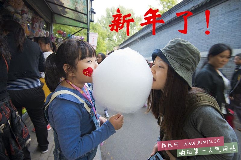 棉花糖_副本.jpg